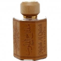 Muftah Al Quloob