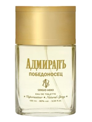 Admiral Pobedonosets / Адмирал Победоносец