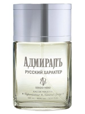 Admiral Russkiy Kharakter / Адмирал Русский Характер
