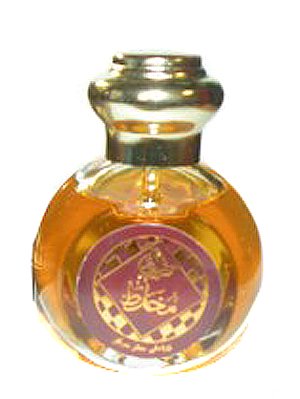 Mukhallat
