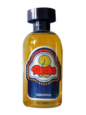 Disco 2 / диско 2