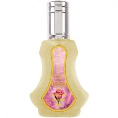 Instanbul Rose (Eau de Perfume)