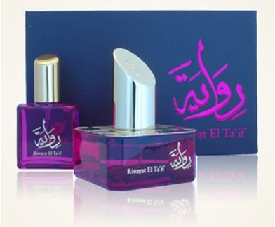 Riwayat El Taif