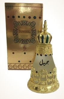 Jameel