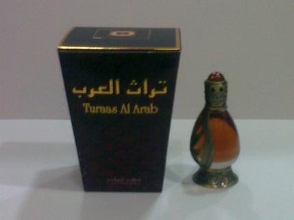 Turaas Al Arab