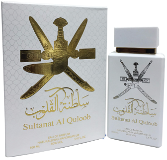 Sultanat Al Quloob
