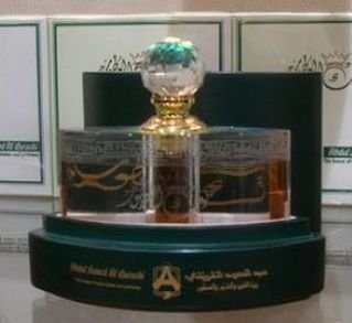 Malik Al Atoor (The King of Perfumes)