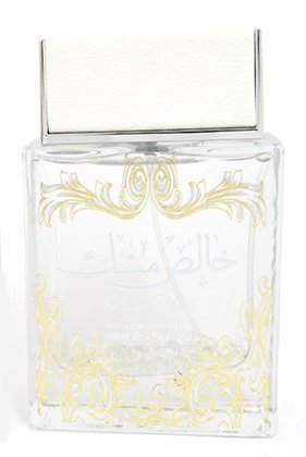 Khalis Musk (Pure Musk)