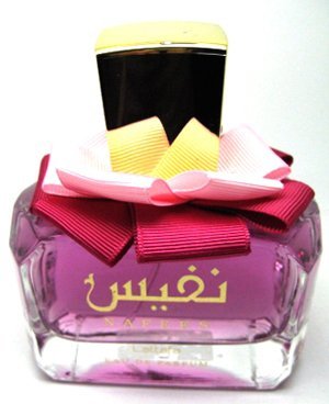 Nafees