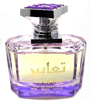 Ta'abeer