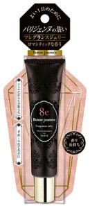 Bonne Journée Fragrance Jelly 8e